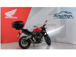 Klikněte pro detailní foto č. 3 - Honda CB 500 F