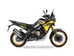 Klikněte pro detailní foto č. 5 - Voge 800 Rally Yellow 2026