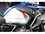 Klikněte pro detailní foto č. 12 - BMW R 1250 GS Adventure HP 2019 DPH
