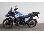 Klikněte pro detailní foto č. 1 - BMW R 1300 GS