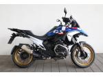 Klikněte pro detailní foto č. 2 - BMW R 1300 GS