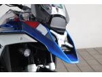 Klikněte pro detailní foto č. 7 - BMW R 1300 GS