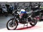 Klikněte pro detailní foto č. 10 - BMW F 900 GS Trophy 2024 ČR 8770 km