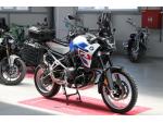 Klikněte pro detailní foto č. 2 - BMW F 900 GS Trophy 2024 ČR 8770 km