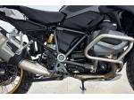 Klikněte pro detailní foto č. 7 - BMW R 1250 GS