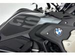 Klikněte pro detailní foto č. 13 - BMW R 1250 GS