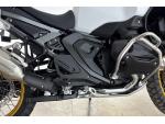 Klikněte pro detailní foto č. 8 - BMW R 1300 GS Adventure
