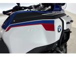Klikněte pro detailní foto č. 12 - BMW R 1300 GS Adventure