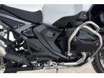 Klikněte pro detailní foto č. 13 - BMW R 1300 GS Adventure