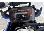 Klikněte pro detailní foto č. 6 - BMW R 1300 GS Adventure