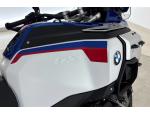 Klikněte pro detailní foto č. 12 - BMW R 1300 GS Adventure