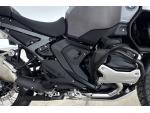 Klikněte pro detailní foto č. 7 - BMW R 1300 GS Adventure