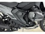 Klikněte pro detailní foto č. 12 - BMW R 1300 GS