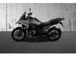 Klikněte pro detailní foto č. 3 - BMW R 1300 GS