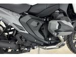 Klikněte pro detailní foto č. 12 - BMW R 1300 GS