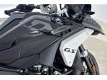 Klikněte pro detailní foto č. 12 - BMW R 1300 GS