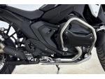 Klikněte pro detailní foto č. 13 - BMW R 1300 GS