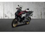 Klikněte pro detailní foto č. 1 - BMW R 1300 GS Adventure