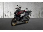 Klikněte pro detailní foto č. 1 - BMW R 1300 GS Adventure