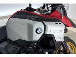 Klikněte pro detailní foto č. 11 - BMW R 1300 GS Adventure