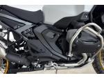 Klikněte pro detailní foto č. 13 - BMW R 1300 GS Adventure