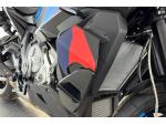 Klikněte pro detailní foto č. 12 - BMW M 1000 XR