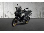 Klikněte pro detailní foto č. 1 - BMW R 1300 GS Adventure
