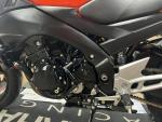 Klikněte pro detailní foto č. 7 - Suzuki GSR 600