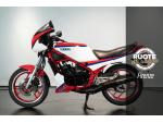 Klikněte pro detailní foto č. 1 - Yamaha RD 350