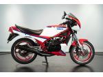 Klikněte pro detailní foto č. 5 - Yamaha RD 350