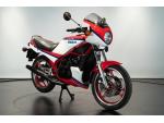 Klikněte pro detailní foto č. 6 - Yamaha RD 350