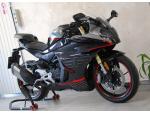 Klikněte pro detailní foto č. 2 - CFMOTO 450 SR - stroj od nás,1.maj,ZÁRUKA,stav nového stroje