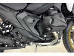 Klikněte pro detailní foto č. 8 - BMW R 1300 GS