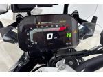 Klikněte pro detailní foto č. 6 - BMW R 1300 GS