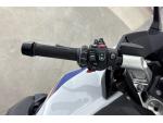 Klikněte pro detailní foto č. 11 - BMW R 1300 RS