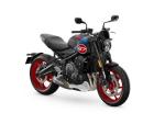 Klikněte pro detailní foto č. 3 - Triumph Trident 660 Tribute 2026 Skladem