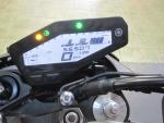 Klikněte pro detailní foto č. 9 - Yamaha MT-09 ABS