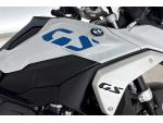 Klikněte pro detailní foto č. 7 - BMW R 1300 GS