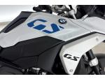 Klikněte pro detailní foto č. 7 - BMW R 1300 GS