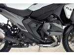 Klikněte pro detailní foto č. 12 - BMW R 1300 GS