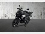 Detail nabídky - BMW R 1300 GS Adventure