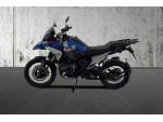 Klikněte pro detailní foto č. 2 - BMW R 1300 GS