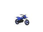 Klikněte pro detailní foto č. 1 - Yamaha PW50