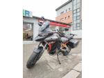 Klikněte pro detailní foto č. 10 - Ducati Multistrada V4 S, ČR, 1. MAJITEL, BOHATÁ VÝBAVA, GARANČNÍ SERVIS