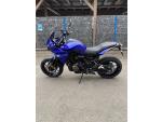 Klikněte pro detailní foto č. 2 - Yamaha MT-07 Tracer