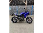 Klikněte pro detailní foto č. 9 - Yamaha MT-07 Tracer