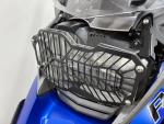 Klikněte pro detailní foto č. 7 - BMW R 1200 GS Adventure ABS ESA