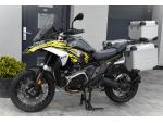 Klikněte pro detailní foto č. 2 - BMW R 1300 GS 1.majitel / DPH / 5 let záruka / 3x kufry ZEGA
