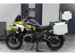 Klikněte pro detailní foto č. 3 - BMW R 1300 GS 1.majitel / DPH / 5 let záruka / 3x kufry ZEGA