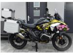 Klikněte pro detailní foto č. 4 - BMW R 1300 GS 1.majitel / DPH / 5 let záruka / 3x kufry ZEGA